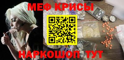 2c-b Партизанск