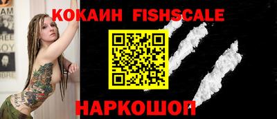 ALPHA PVP Пенза