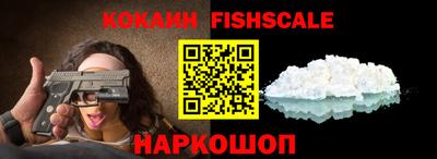 ALPHA PVP Пенза