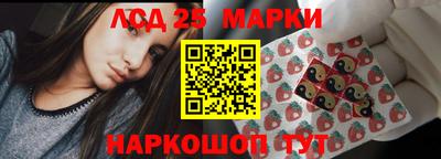 2c-b Партизанск