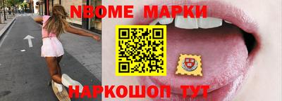 spice Первоуральск