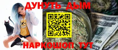 2c-b Партизанск