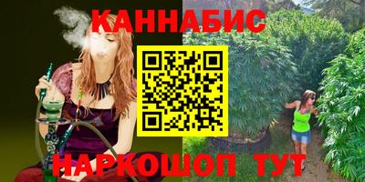 spice Первоуральск