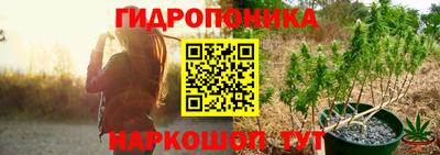ALPHA PVP Пенза