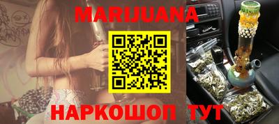spice Первоуральск
