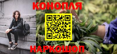 spice Первоуральск