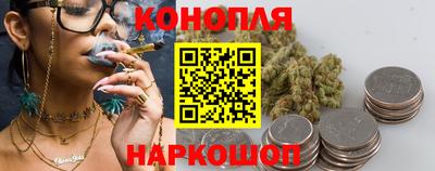 2c-b Партизанск