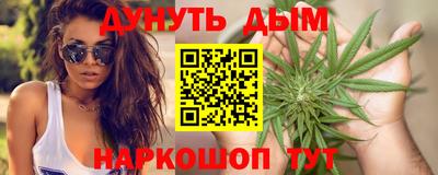 ALPHA PVP Пенза