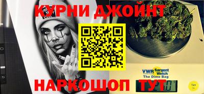 экстази Обь