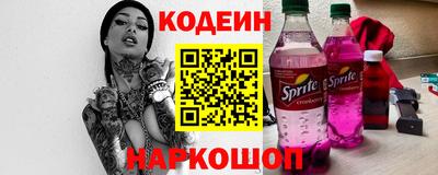 ALPHA PVP Пенза