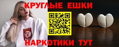 spice Первоуральск