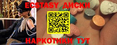 ALPHA PVP Пенза