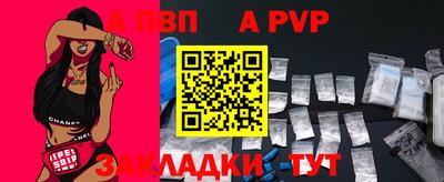 2c-b Партизанск