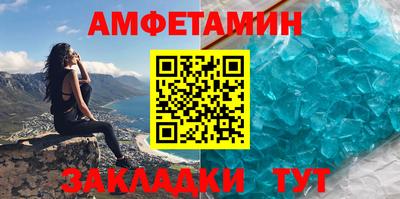 Альфа ПВП Ставрополь
