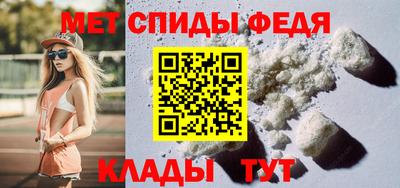 spice Первоуральск