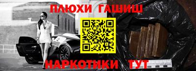 2c-b Партизанск