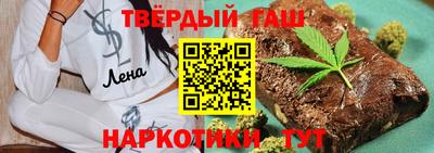 ALPHA PVP Пенза