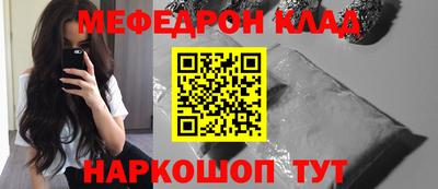 ALPHA PVP Пенза
