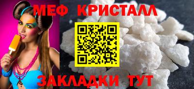 spice Первоуральск