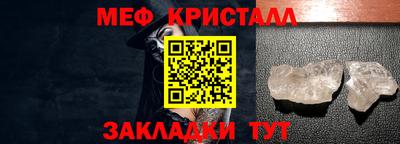 2c-b Партизанск